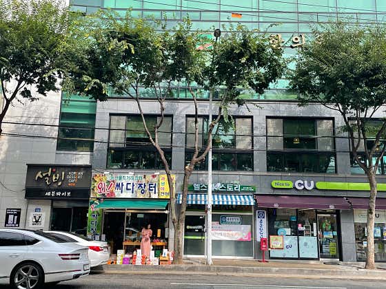 설빙 경북칠곡왜관읍점 사진