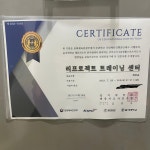 리프로젝트 트레이닝 센터