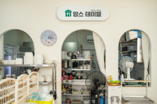 맘스테이블