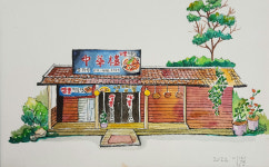 중화루