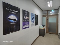 루비셀뷰티랩 범어역우방유쉘점