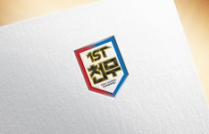 퍼스트천무태권도장