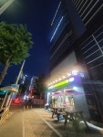 CU 구미시청점