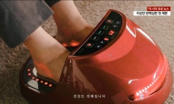 비고르바른건강 양주지사