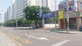 성도카센타