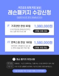 씨와이 골프 아카데미