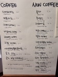 카페원플로어