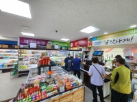 인천옹진농협 자월지점