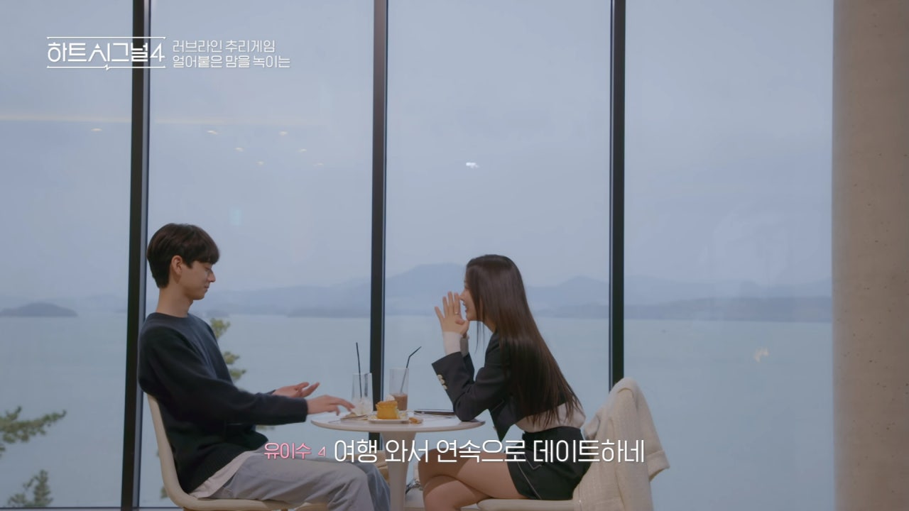 블루온 카페