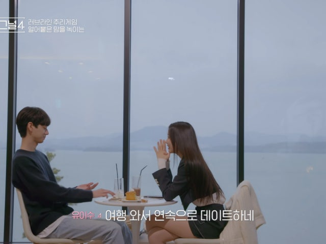 블루온 카페
