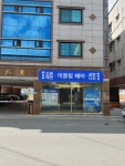 이끌림헤어
