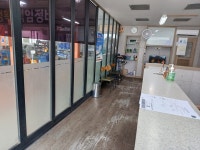 카원스톱