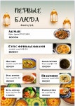 에스엠에스트레이딩 용인지점