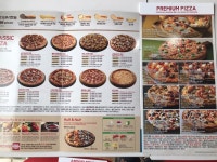 도미노피자 통영서호점