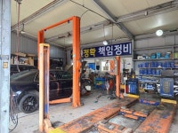 카원스톱
