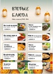 에스엠에스트레이딩 용인지점