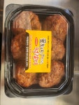 서울족발 꿀도야떡갈비