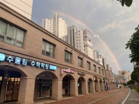 수풀림수학학원