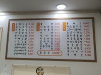 아빠애김밥