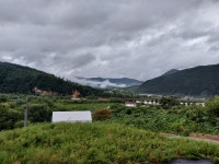 가드루펜션