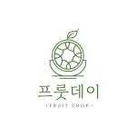 프룻데이