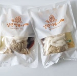 일란떡볶이 영통점