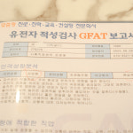 심리카페멘토 시흥배곧점