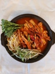 해밍턴부대찌개&곱창전골 동성로점