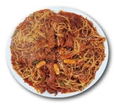 뉴진성아구찜