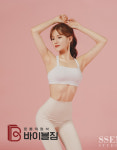 바이블짐 헬스&PT