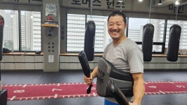 파주권투체육관 운정점