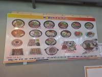 송산토종순대국