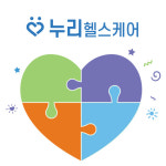 누리헬스케어