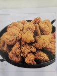 가마치통닭 선학사거리점