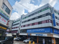 잠실파인만학원 고등관