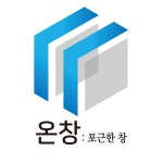 온창