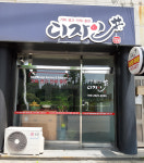 디자인샵