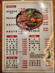 참이맛감자탕 사당점