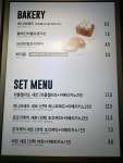 카페띠아모 원주삼광점