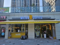 메가MGC커피 고덕금호어울림점