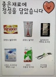 카페다작
