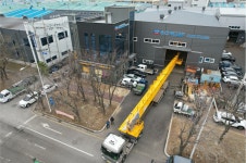 유진산업기계