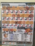 영구스피자 신천점