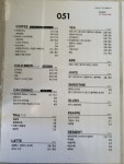 카페051 평강역점