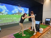 GDR아카데미 금강펜테리움점