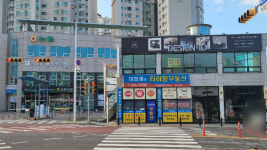 이희재의타이밍부동산 공인중개사사무소