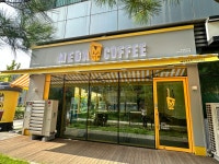 메가MGC커피 미사SKV1점