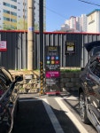 오아시스 노브러시세차장 의정부직영