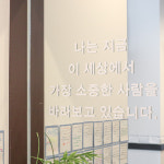 심리카페멘토 시흥배곧점