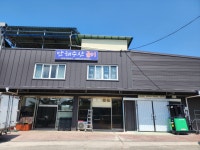 만해수산굴비